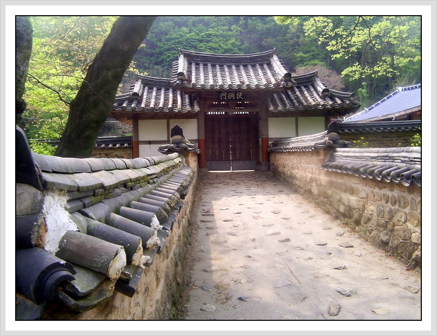용강사 이미지