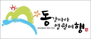 대자연레저본부 이미지