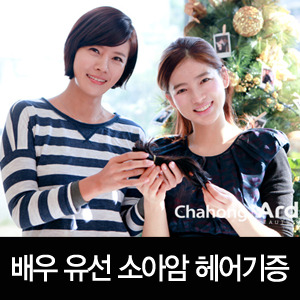 아르더 이미지
