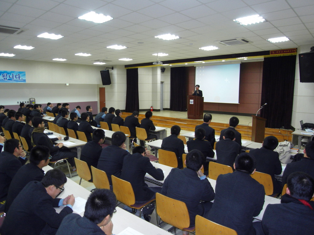 대건고등학교 이미지