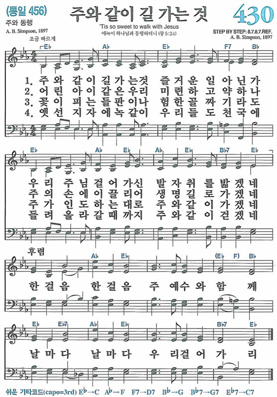 (주)같이 이미지