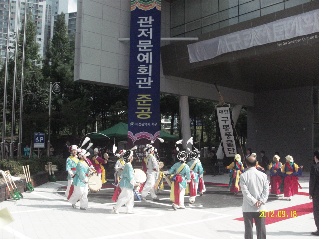 아마데우스음악원 이미지