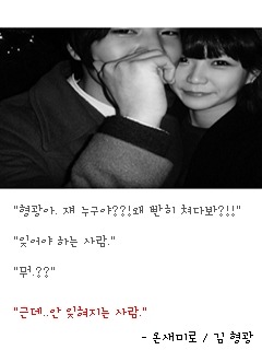 온새미로 이미지