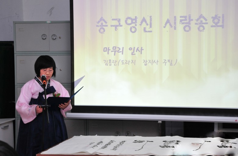 시랑 이미지