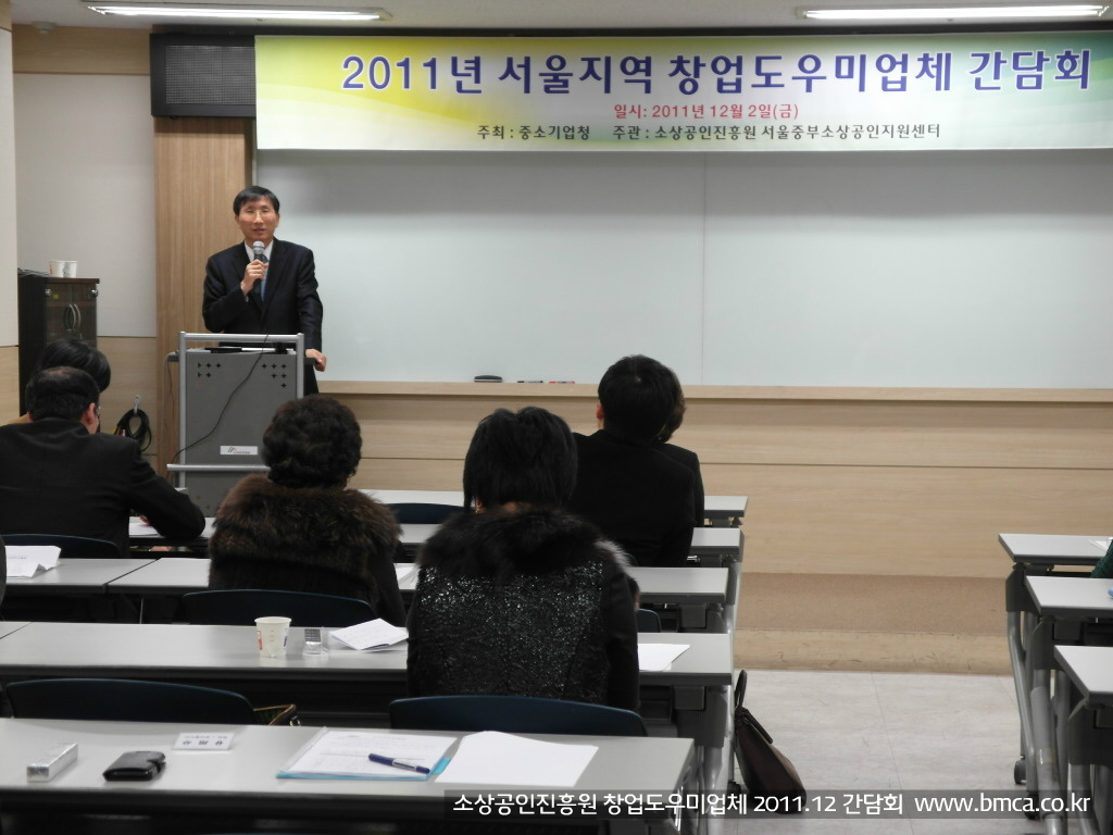 도우미미용실 이미지
