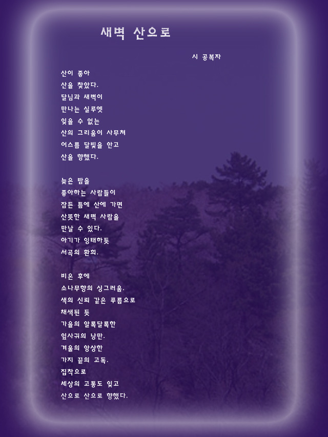 우리정 이미지