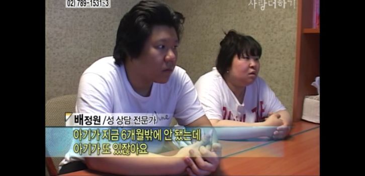 [생방송오늘아침] 충격부부 제2탄 스압엄청나긔ㅠㅠ | 인스티즈