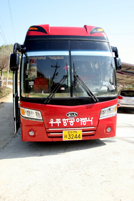 우주항공여행사 이미지