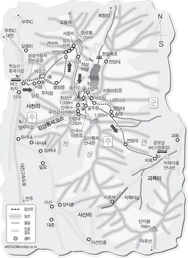 신사약품 이미지