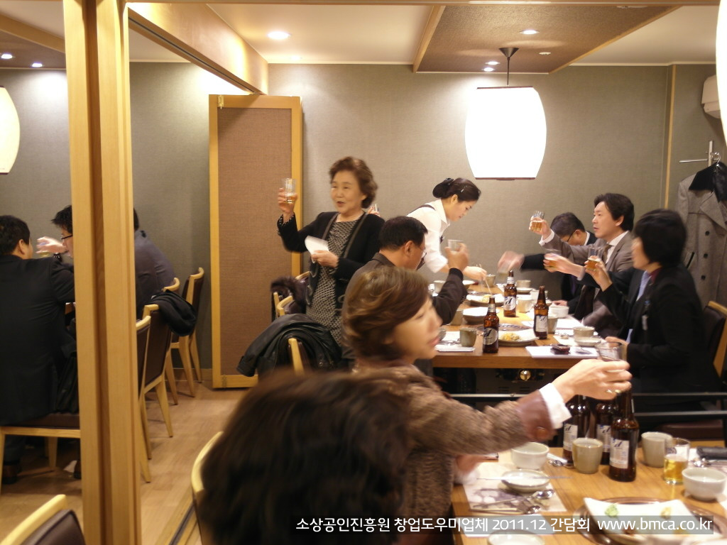 도우미미용실 이미지