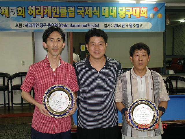 우승당구클럽 이미지