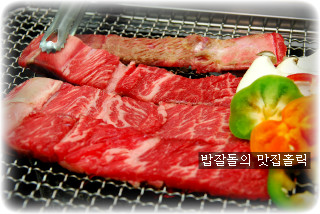 우사돈 이미지