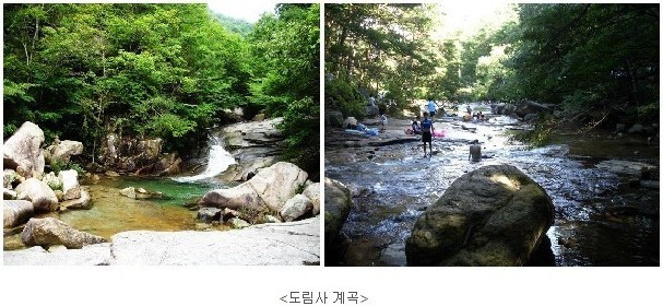 도림사계곡민박 이미지