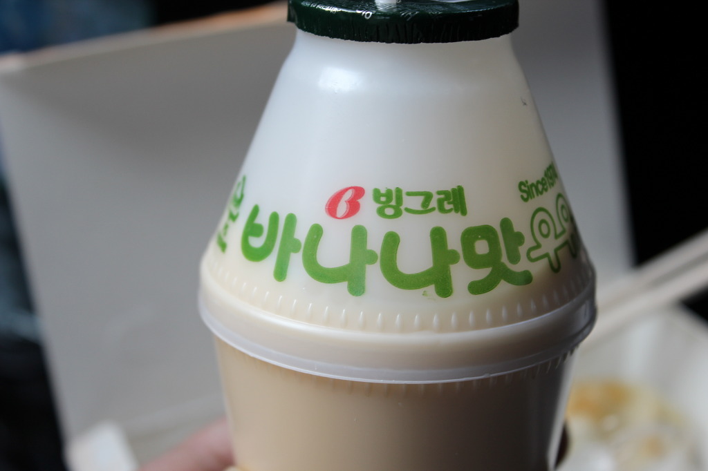 시골찐빵 이미지