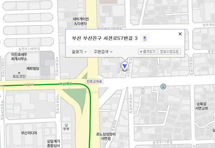 로타리정비공업사 이미지