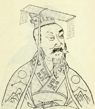 유비 이미지