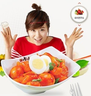 아딸분식 이미지