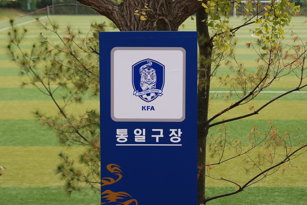 파주센타 이미지