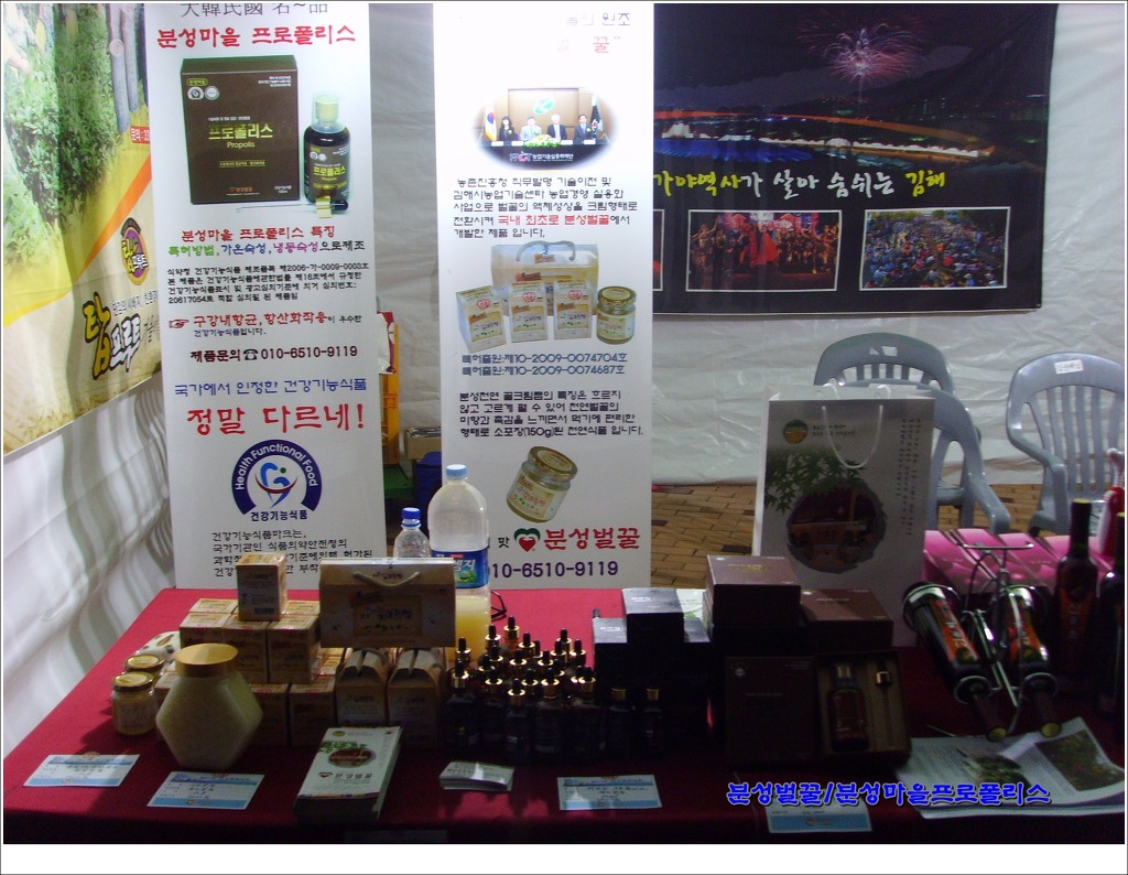 비부스 이미지