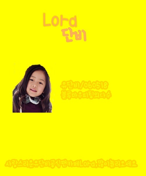 카페단비 이미지