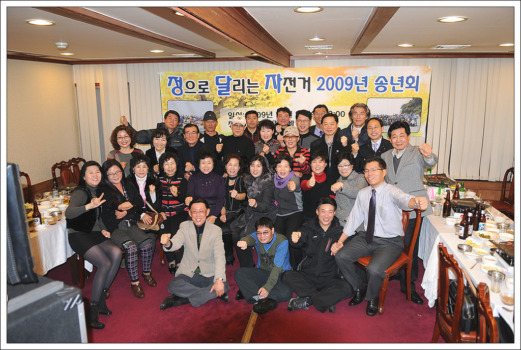 참송 이미지