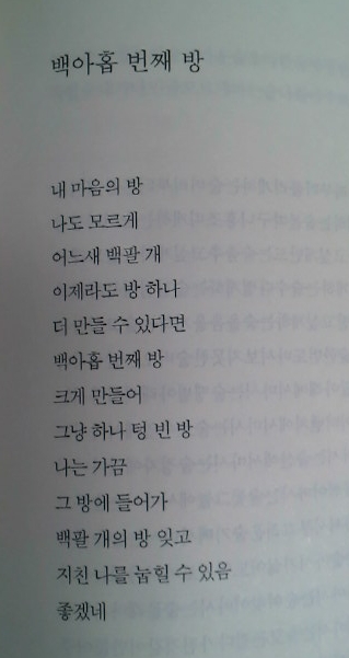세교중학교 이미지