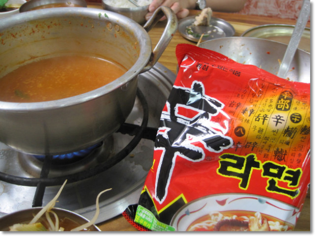송림복어 이미지