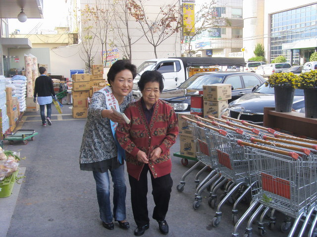 색소폰커피 이미지