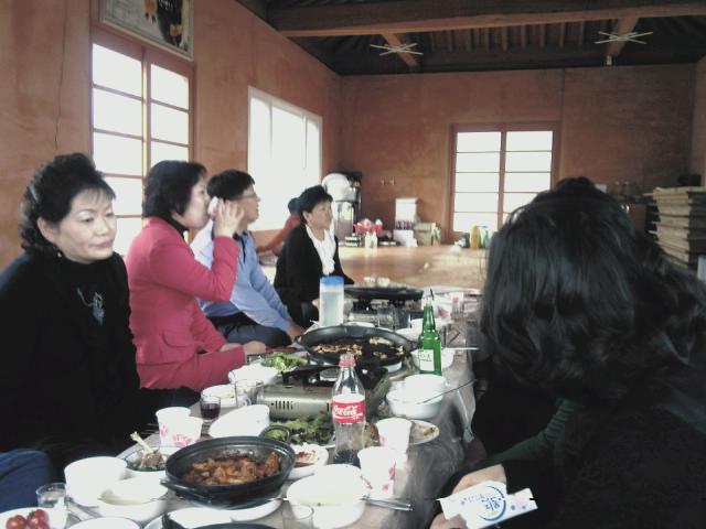 황금닭집 이미지
