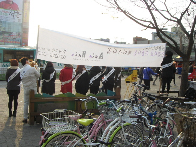 투나헤어 이미지