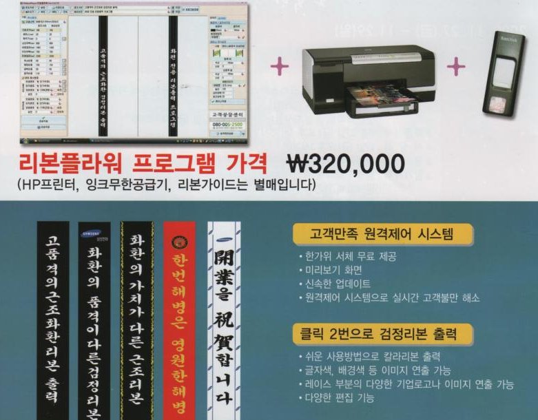 칼라시대 이미지