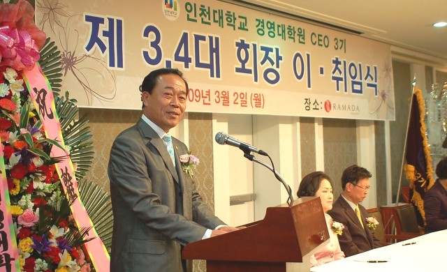 칠성관광주 이미지