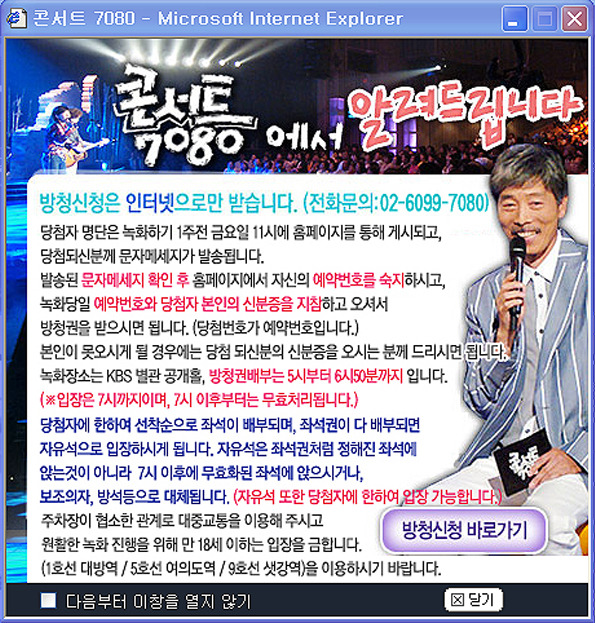 고고파티 이미지