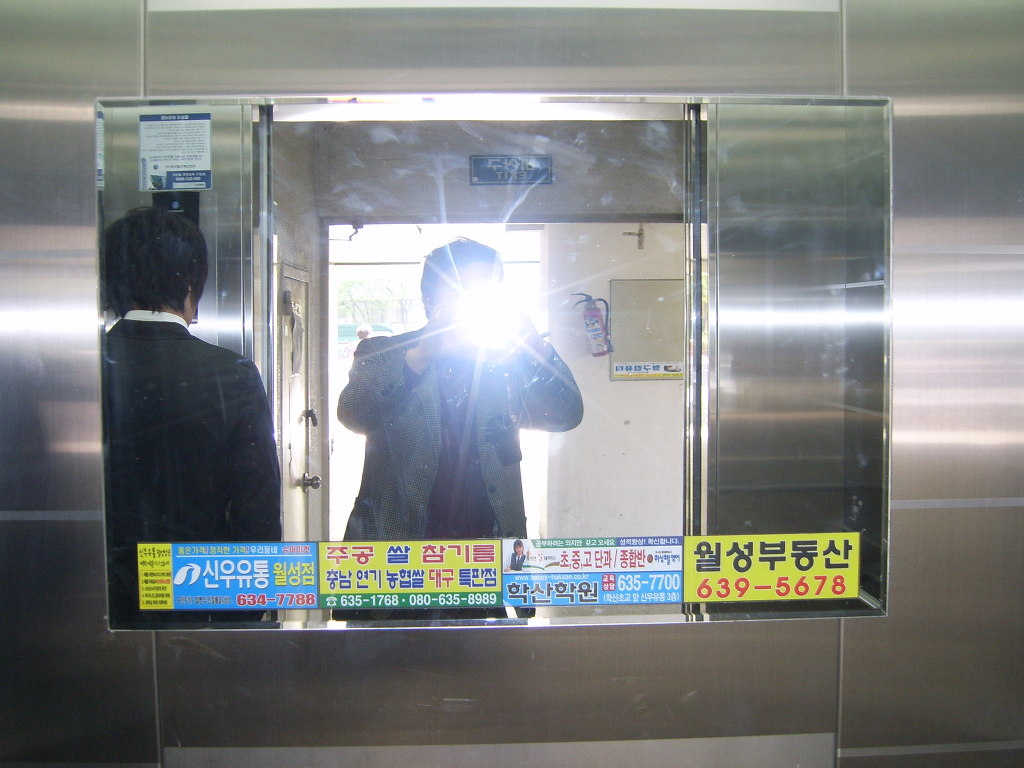 신우유통 이미지