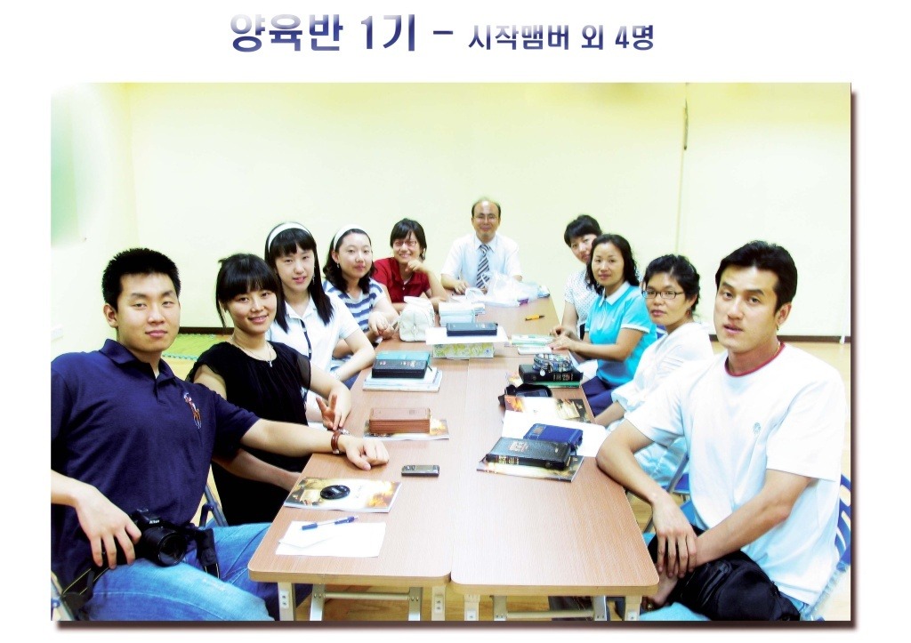 풍성한교회 이미지