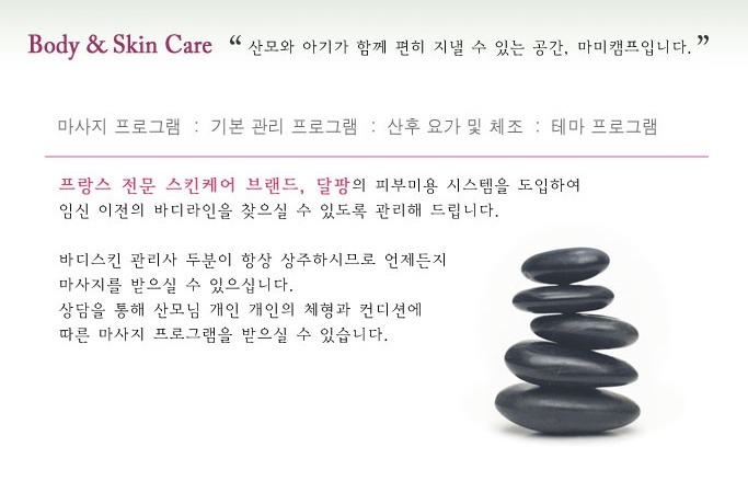 마미스튜디오 이미지