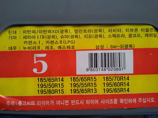 미니커피 이미지