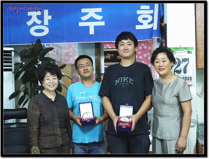 우정유통 이미지