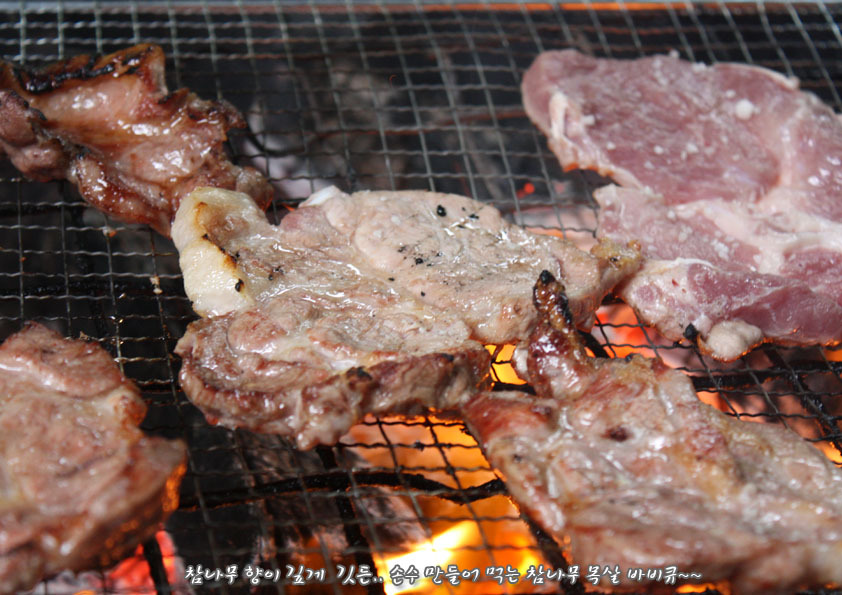 파랑나루 이미지