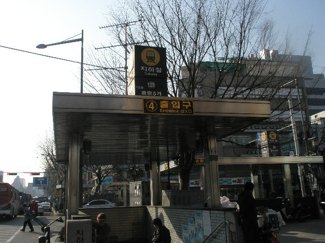 서울해장국정육식당 이미지