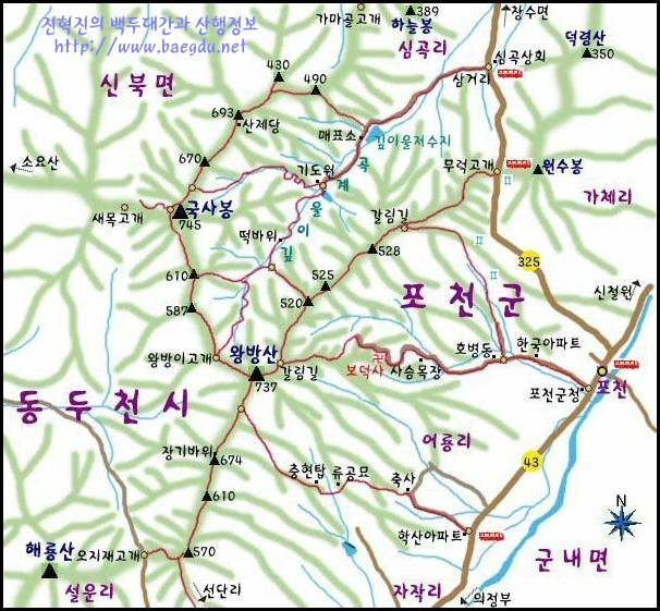 무럭 이미지