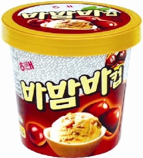 무표정으로 스크롤 내리게하는 삼행시 | 인스티즈