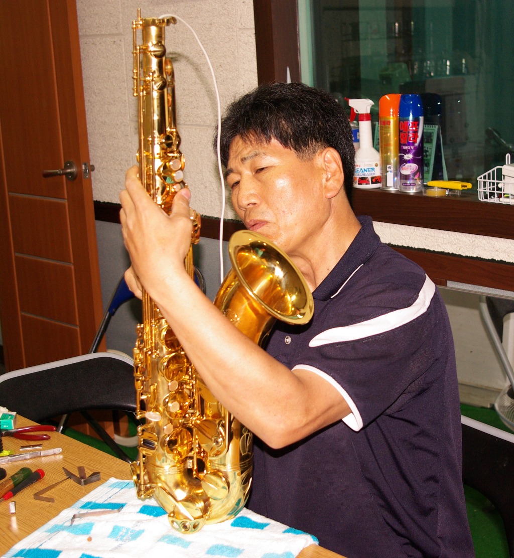 대명악기 이미지