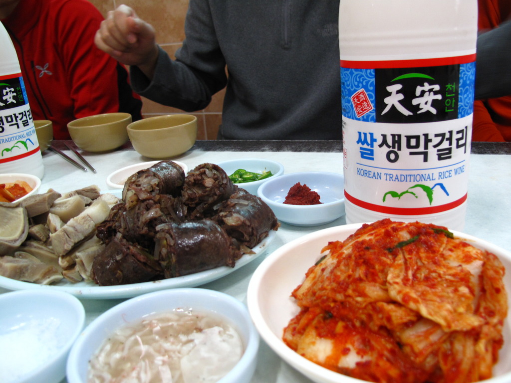 충남집 이미지