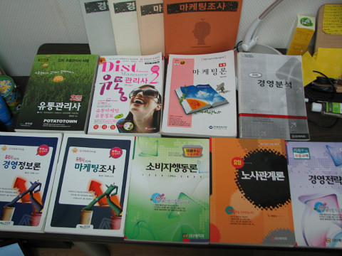 우선유통주 이미지