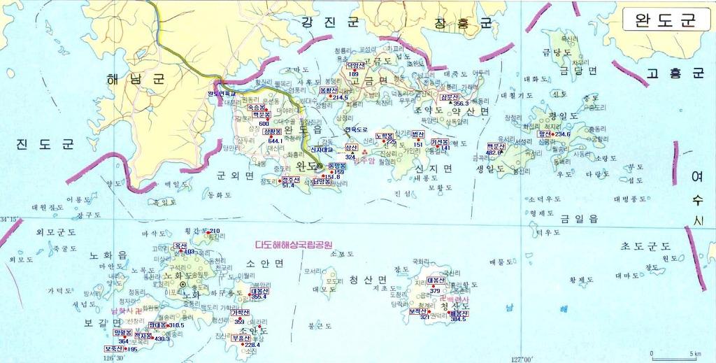 해광운수매표소 이미지