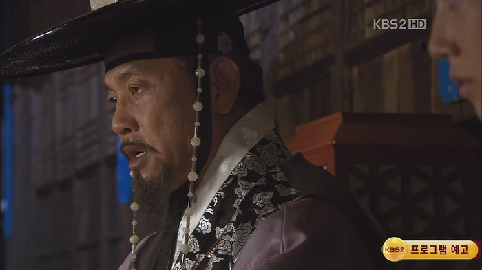 [드라마] 공주의 남자 7화 | 인스티즈