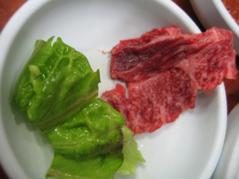 자인식육식당 이미지