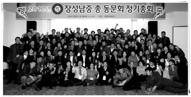 스카이호프 이미지