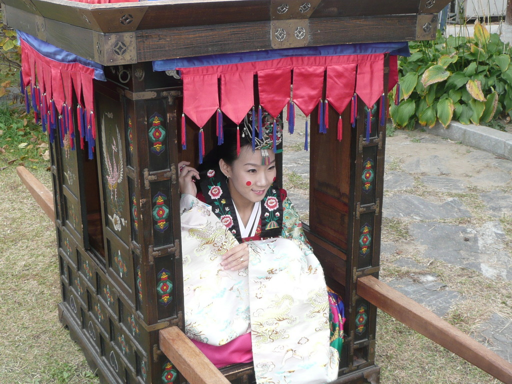 가마 이미지